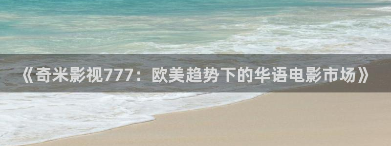 西瓜影院理论电影理论片未删减