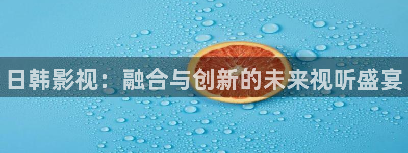 西瓜影院免费观看狂飙