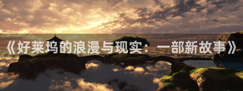 长相思第一季免费观看西瓜影院